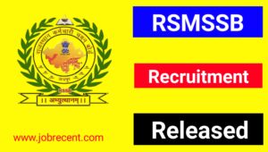 Rssmb driver vacancy, rssmb driver recruitment, driver vacancy, driver recruitment, rajastan driver vacancy, rajastan driver recruitment