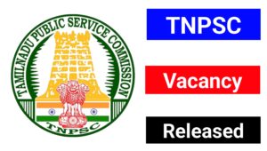 tnpsc 1910 vacancy, tnpsc 1910 iti/diploma vacancy, tnpsc job vacancy, tnpsc 1910 recruitment